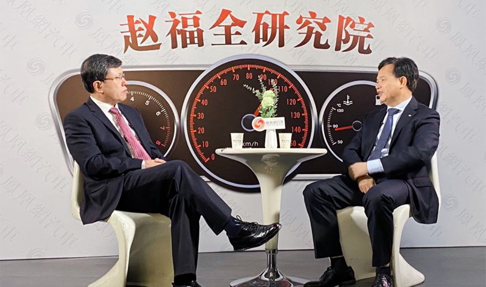 趙福全對話古惠南（下）： 既要做好產(chǎn)品創(chuàng)新，也要做好服務創(chuàng)新