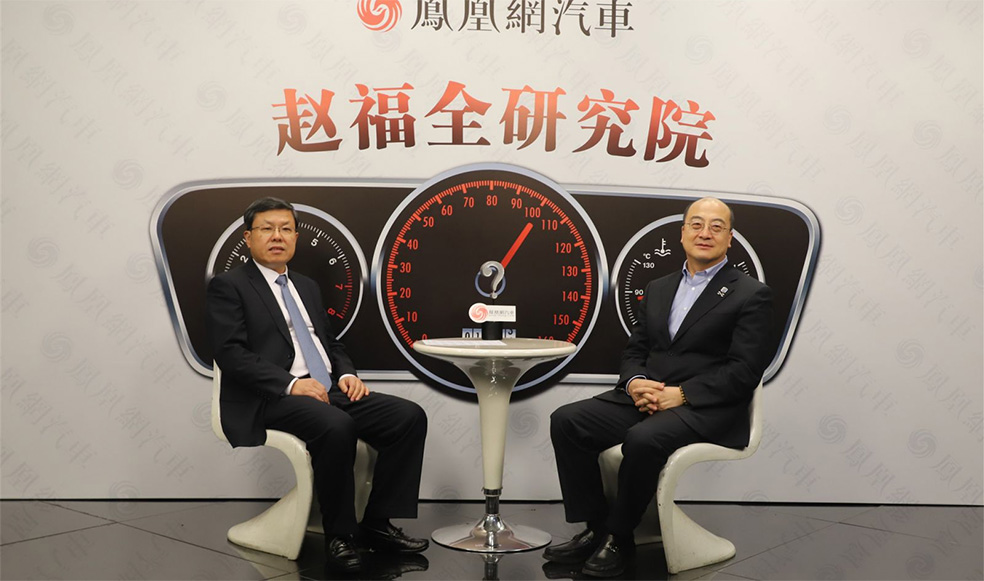 趙福全對(duì)話付強(qiáng)：時(shí)而天堂，時(shí)而地獄