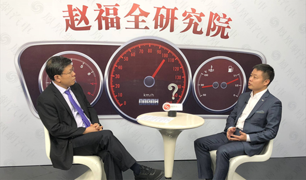 趙福全對(duì)話何小鵬：學(xué)費(fèi)、曲線與初心