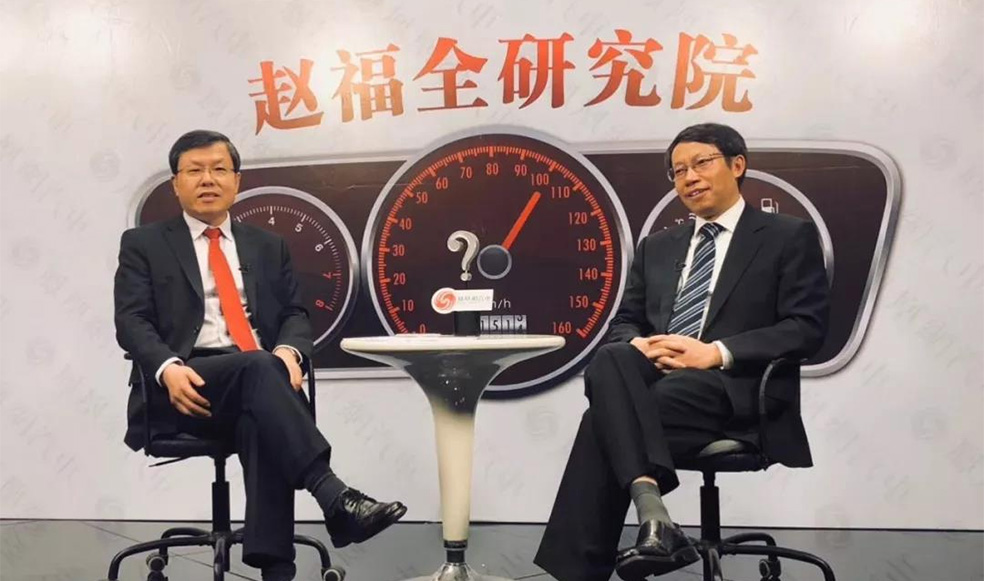 趙福全對話李克強(qiáng)：智能網(wǎng)聯(lián)的跨界融合，是中國機(jī)會所在