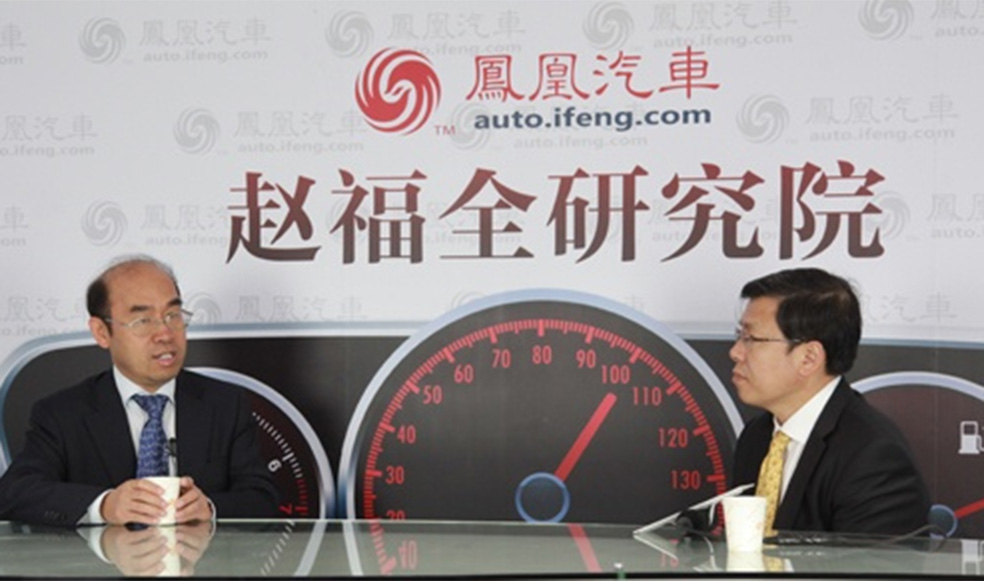 趙福全對話徐長明：數(shù)字背后的精神刷新